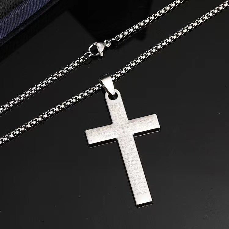 Lord's Prayer Cross Pendant Necklace